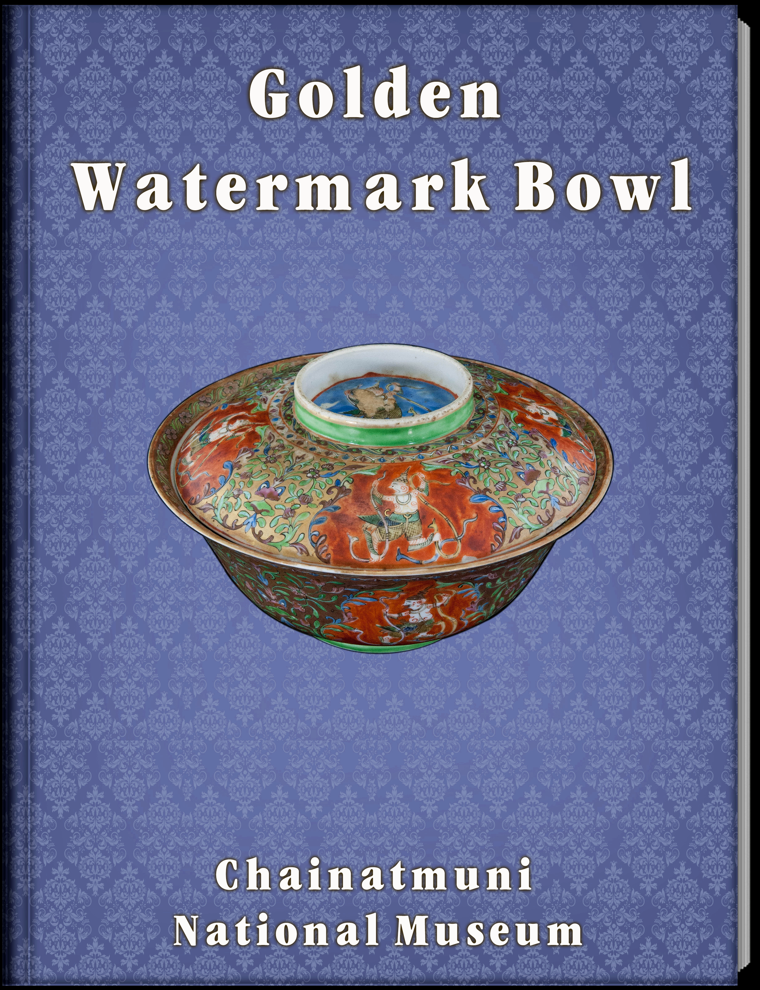 6.Golden Watermark Bowl.png